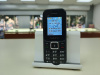Мобильный телефон Maxvi C3i