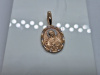 ПОДВЕСКА ИКОНА с камнями (Au 585)