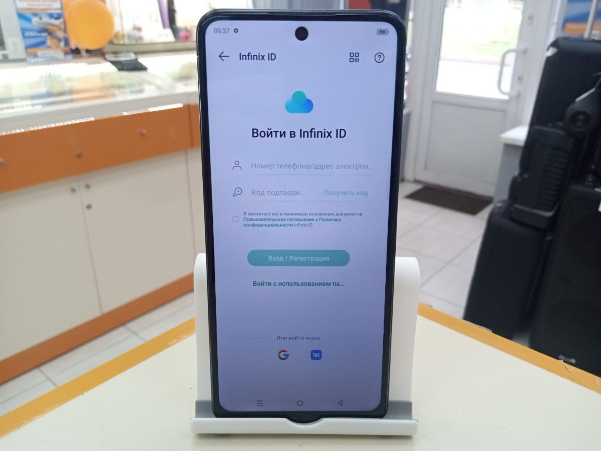 Смартфон Infinix HOT 40 Pro 8/256