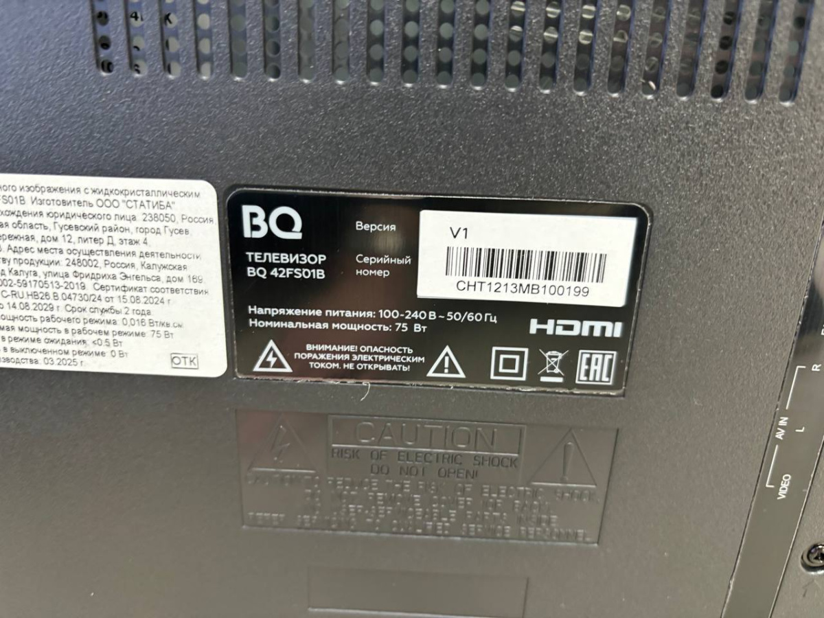 LED Телевизор BQ 42FS01B