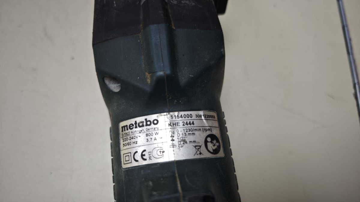 Перфоратор Metabo KHE 2444