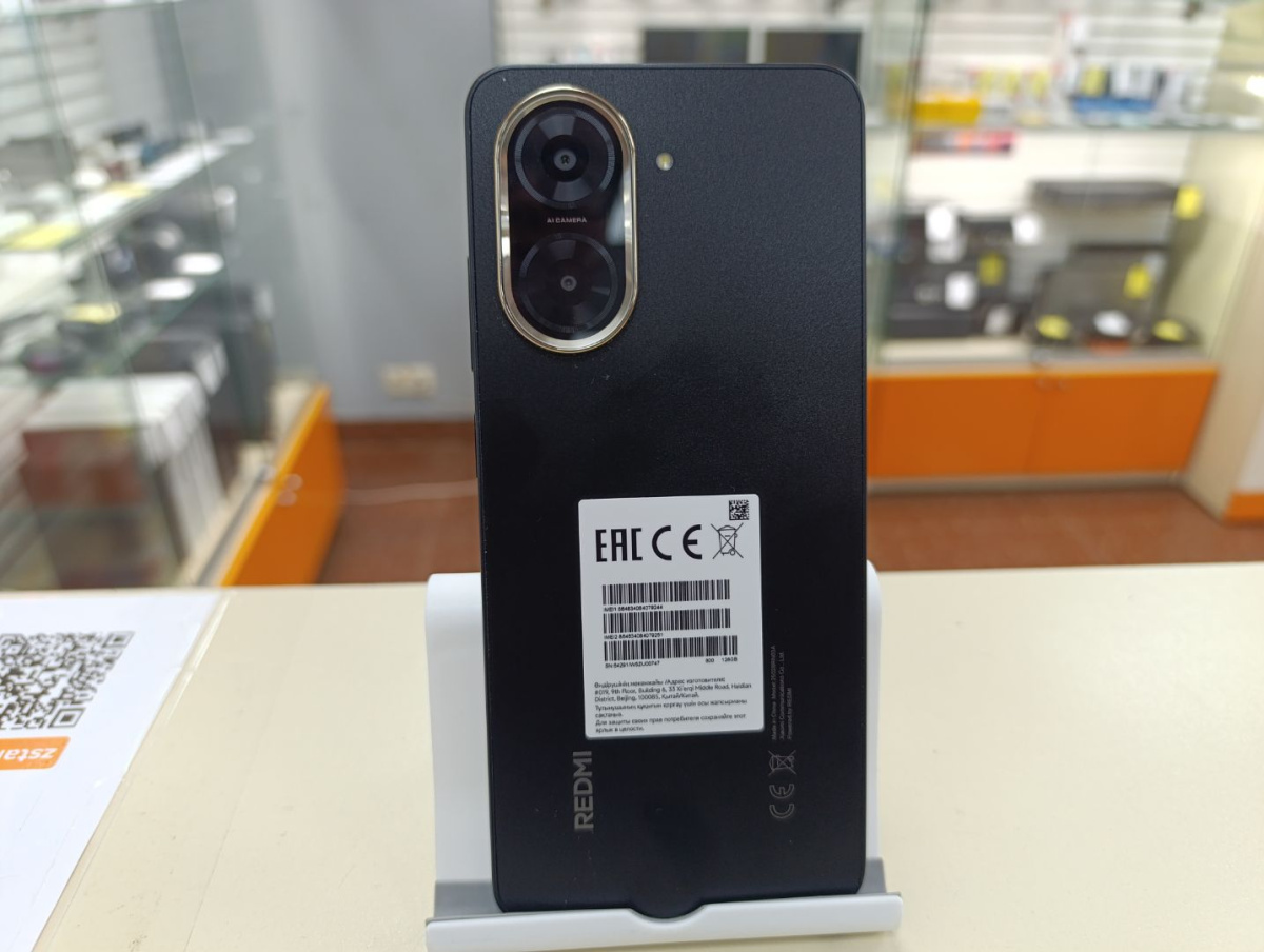 Смартфон Xiaomi Redmi A5 4/128
