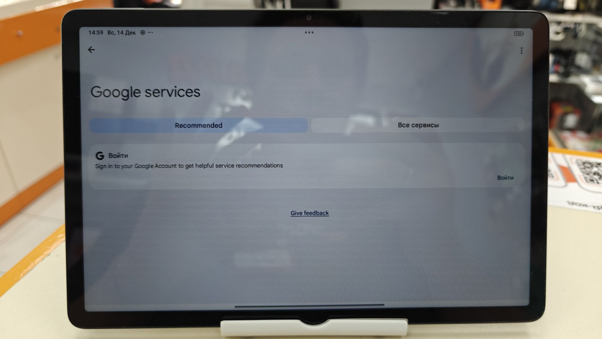 Планшет Xiaomi Redmi Pad SE 6/128