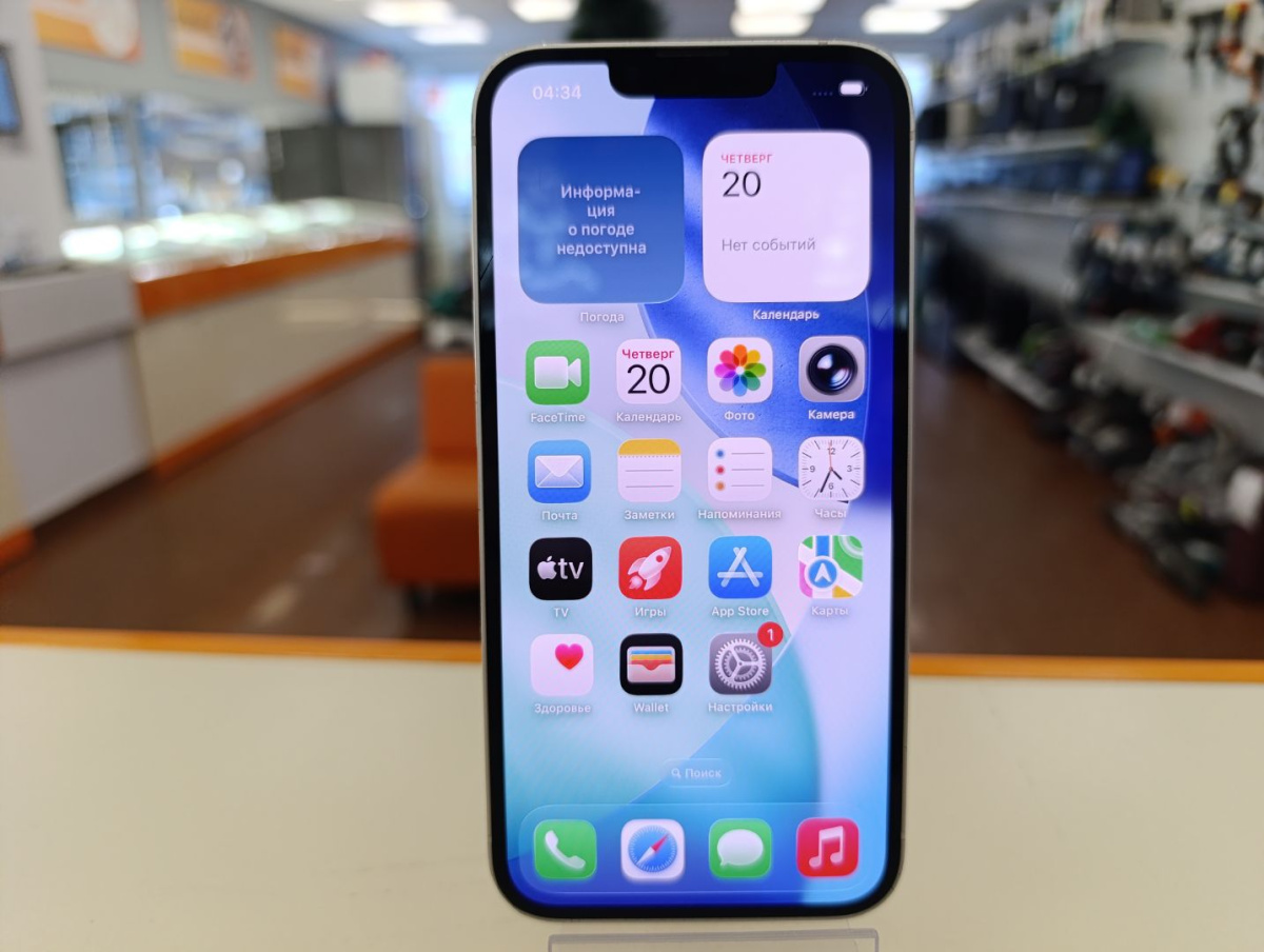 Смартфон Apple iPhone 13 128Gb