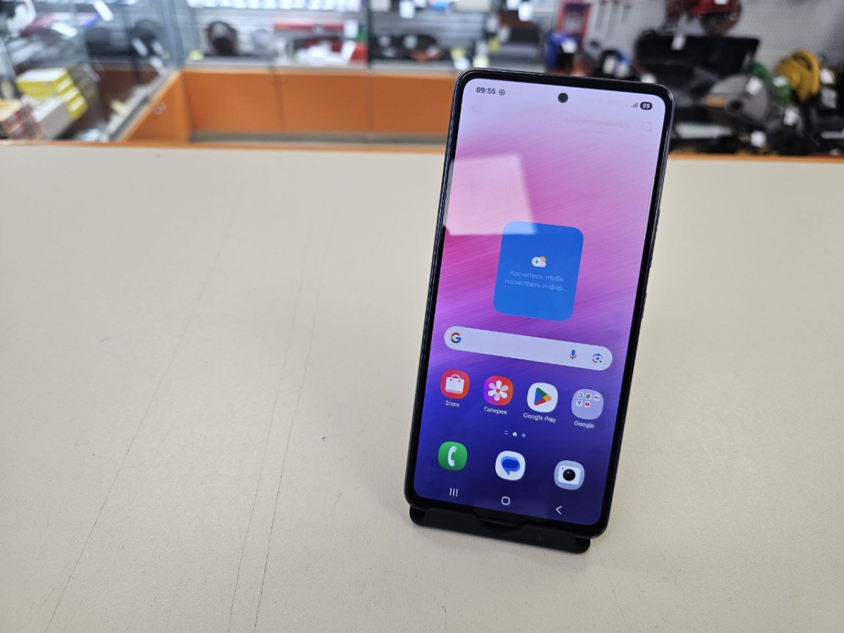 Смартфон Samsung Galaxy A53 5G 8/256