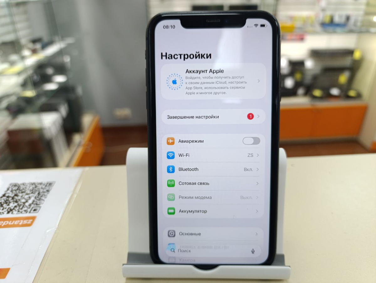 Смартфон Apple iPhone 11 128Gb