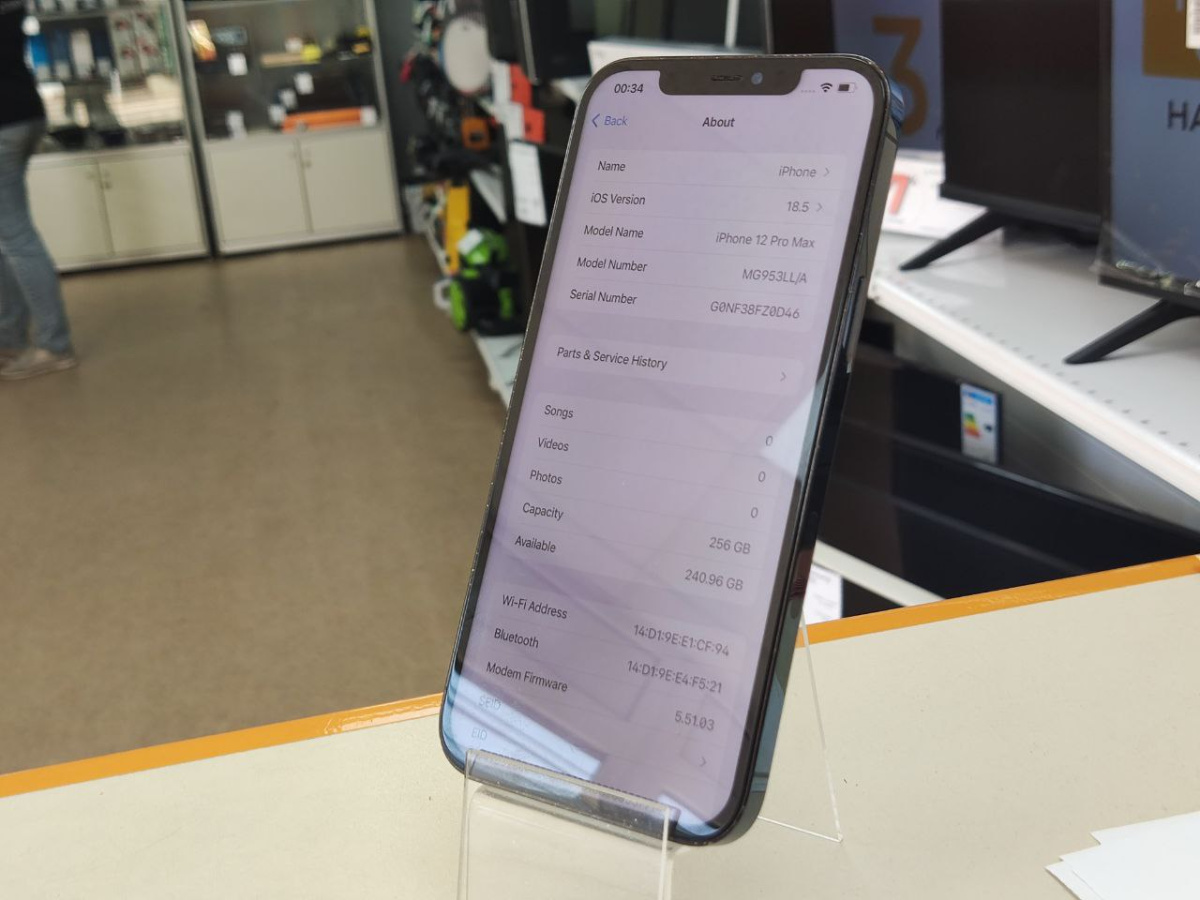 Смартфон Apple iPhone 12 Pro Max 256Gb