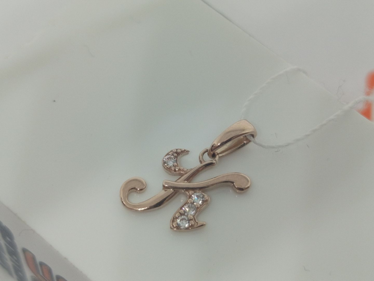 ПОД585 ПОДВЕСКА БУКВА К (Au 585)