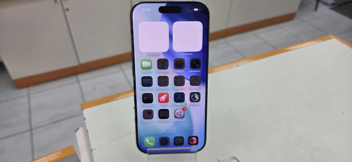 Смартфон Apple Iphone 16 Pro 128Gb