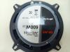 Автоакустика передняя JVC 1355