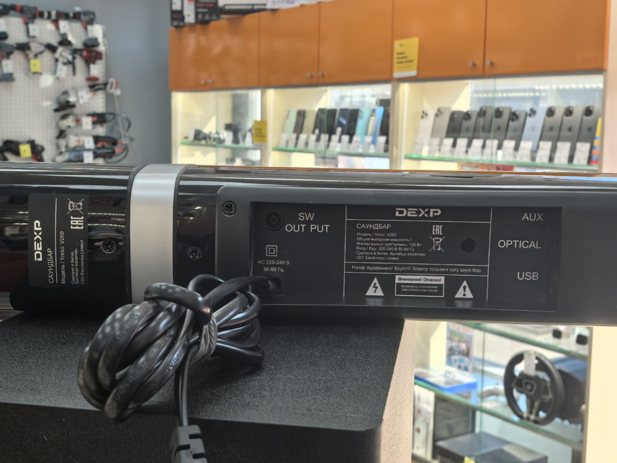 Саундбар Dexp V260