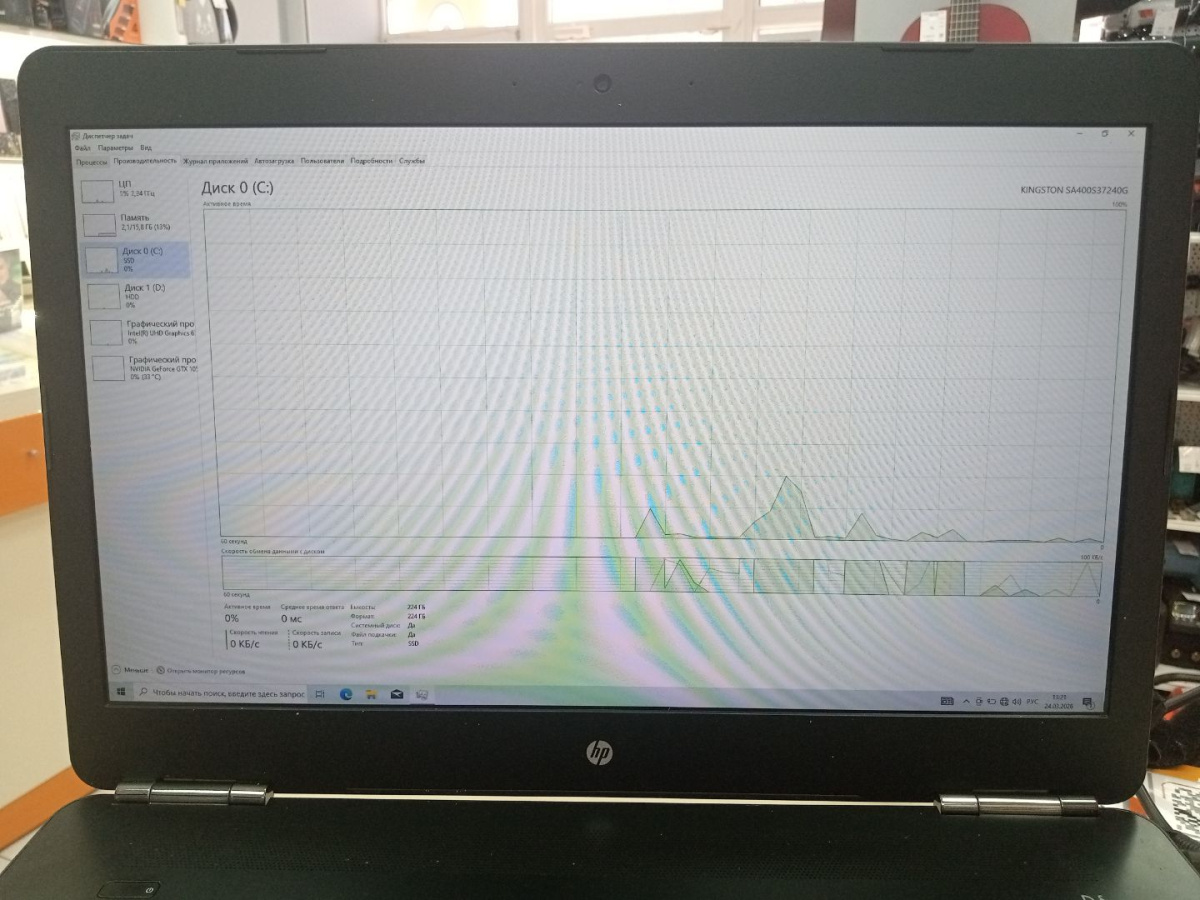 Ноутбук HP; Core i7-8750H, GeForce GTX 1050 Ti, 16 Гб, 250 Гб, 1 Tb