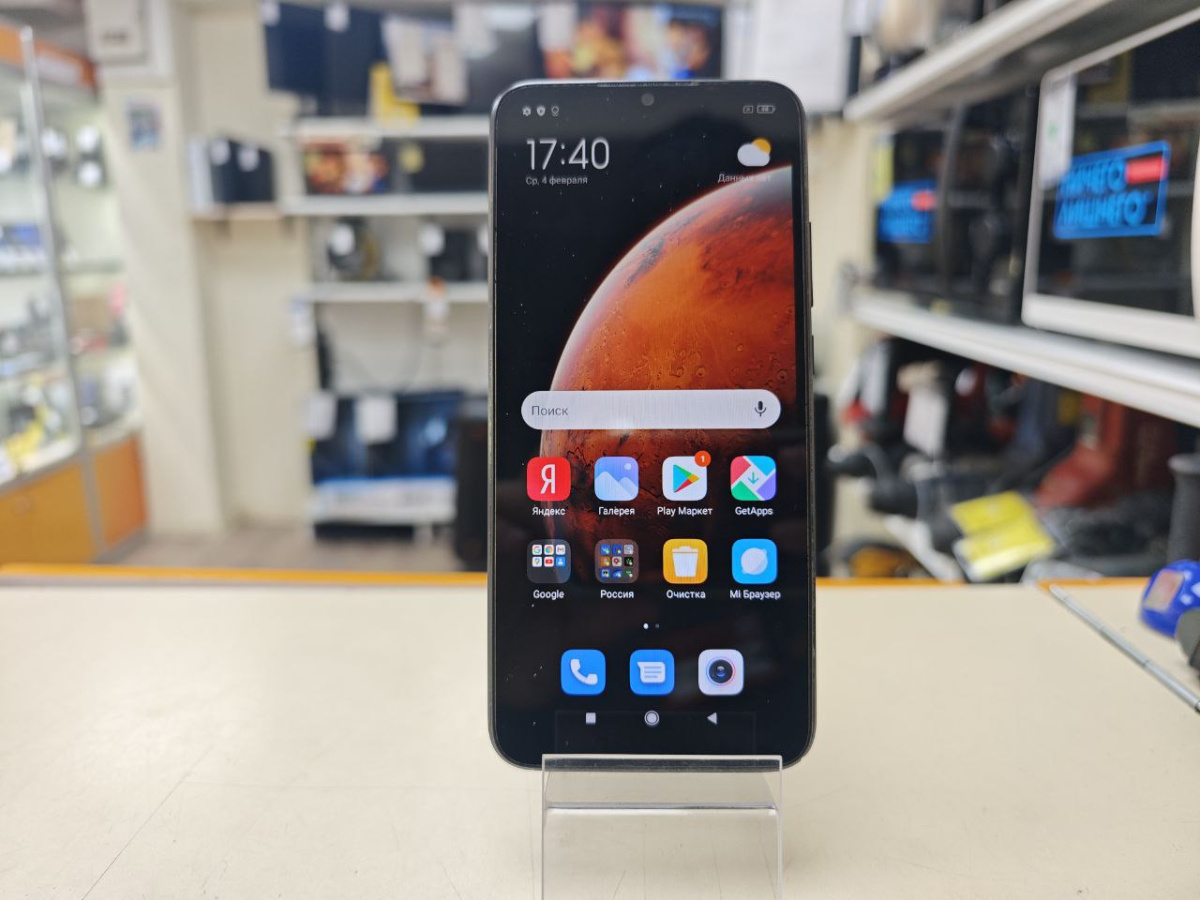 Смартфон Xiaomi Redmi 9C 2/32 NFC