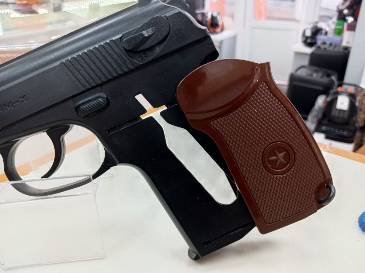 ПИСТОЛЕТ BORNER PM-X