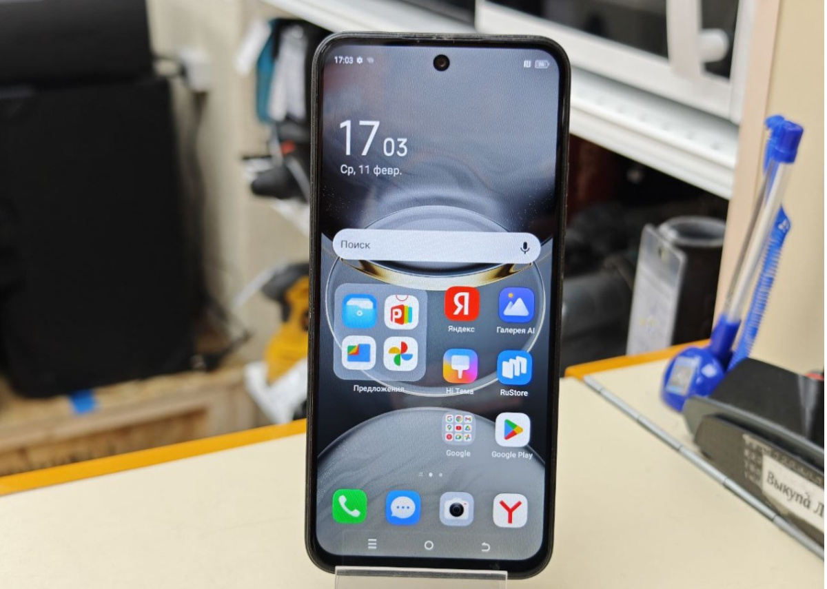 Смартфон Tecno SPARK 30C 4/128