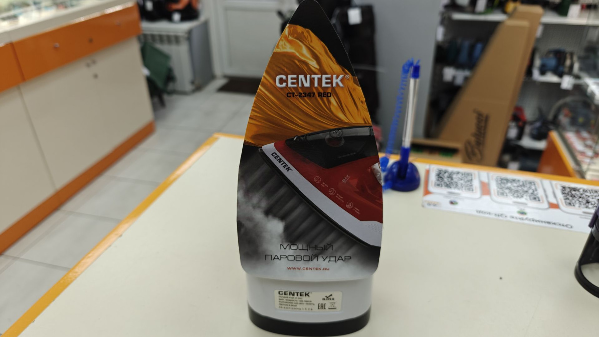 Утюг Centek CT-2347