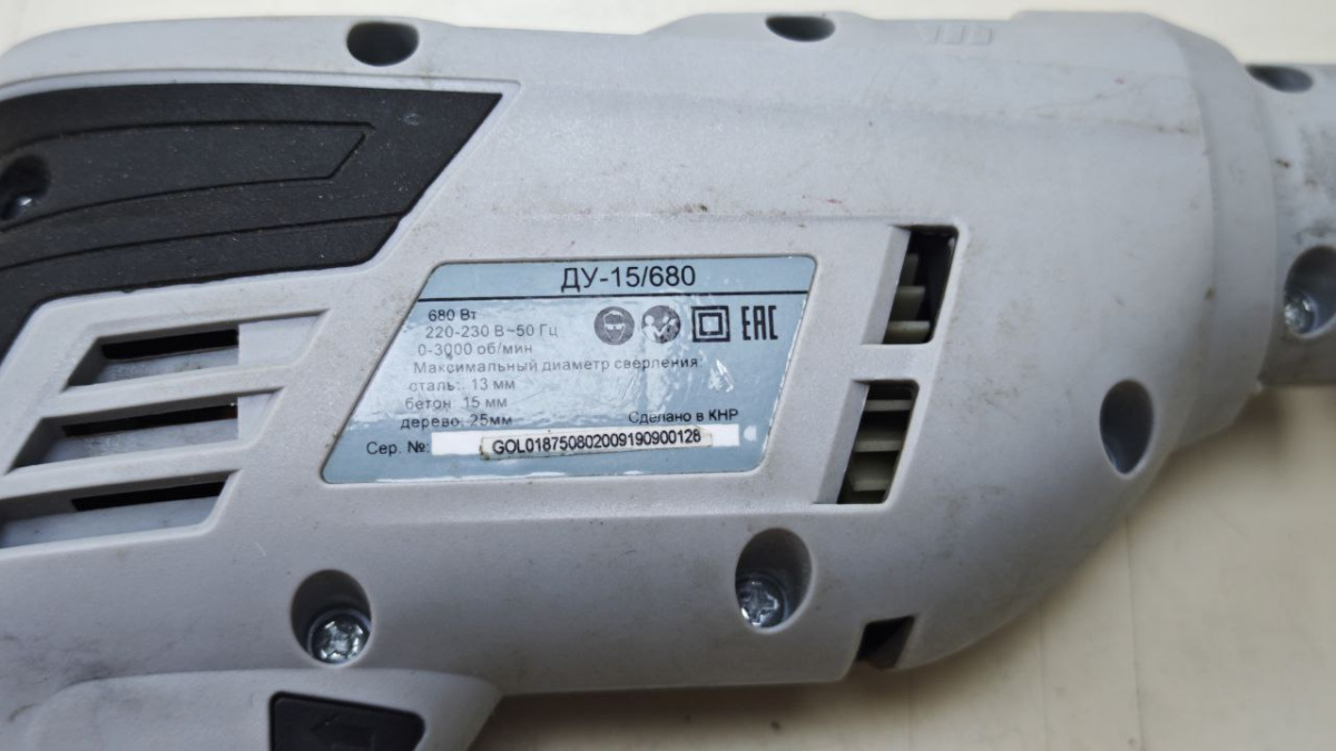 Дрель-ударная Ресанта ДУ15/680
