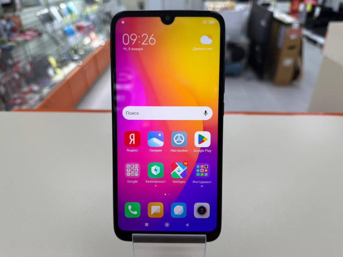 Смартфон Xiaomi Redmi 7 2/16