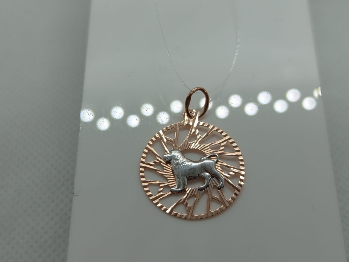 ПОДВЕСКА ЗНАК ЗОДИАКА ЛЕВ (Au 585)