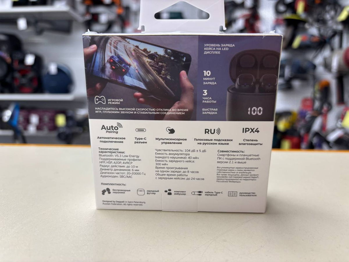 Наушники беспроводные Deppa 44193 Air Buds Pro