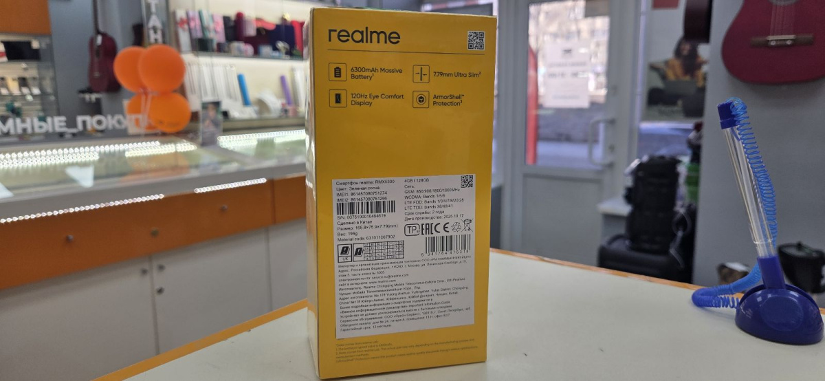 Смартфон Realme P3 Lite 4/128