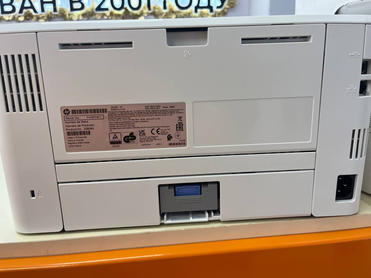 Принтер HP 4003dn