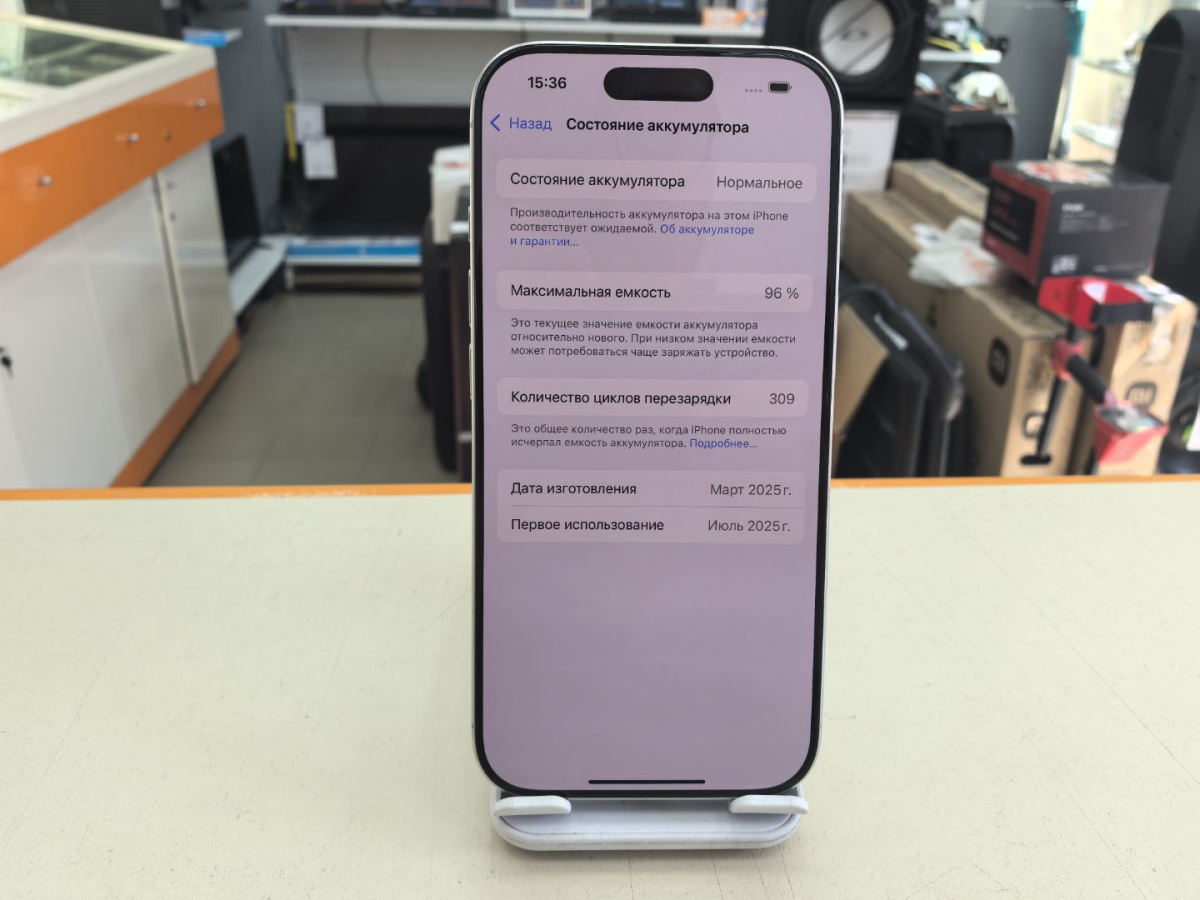 Смартфон Apple Iphone 16 Pro 128Gb