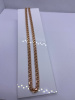ЦПБС585 ЦЕПЬ ПУСТОТЕЛАЯ Бисмарк (Au 585)