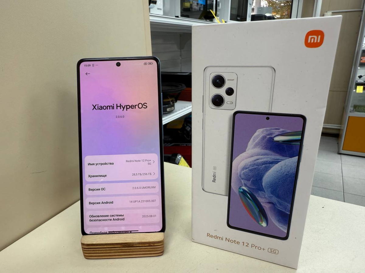 Смартфон Xiaomi Redmi Note 12 PRO + 5G 8/256