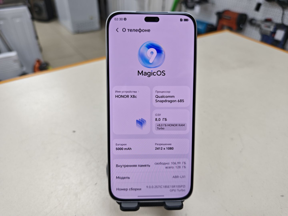 Смартфон Honor X8C 8/128