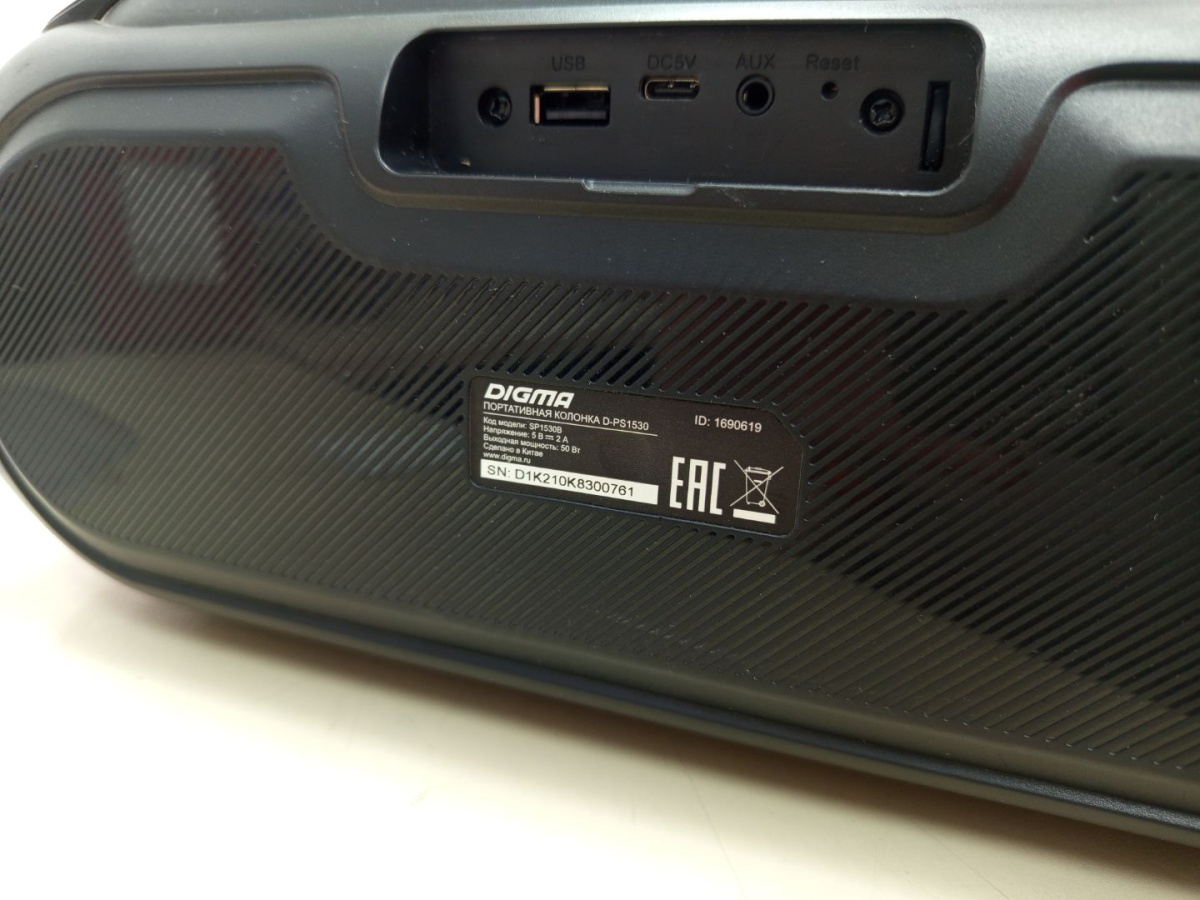 Портативная акустика Digma D-PS1530