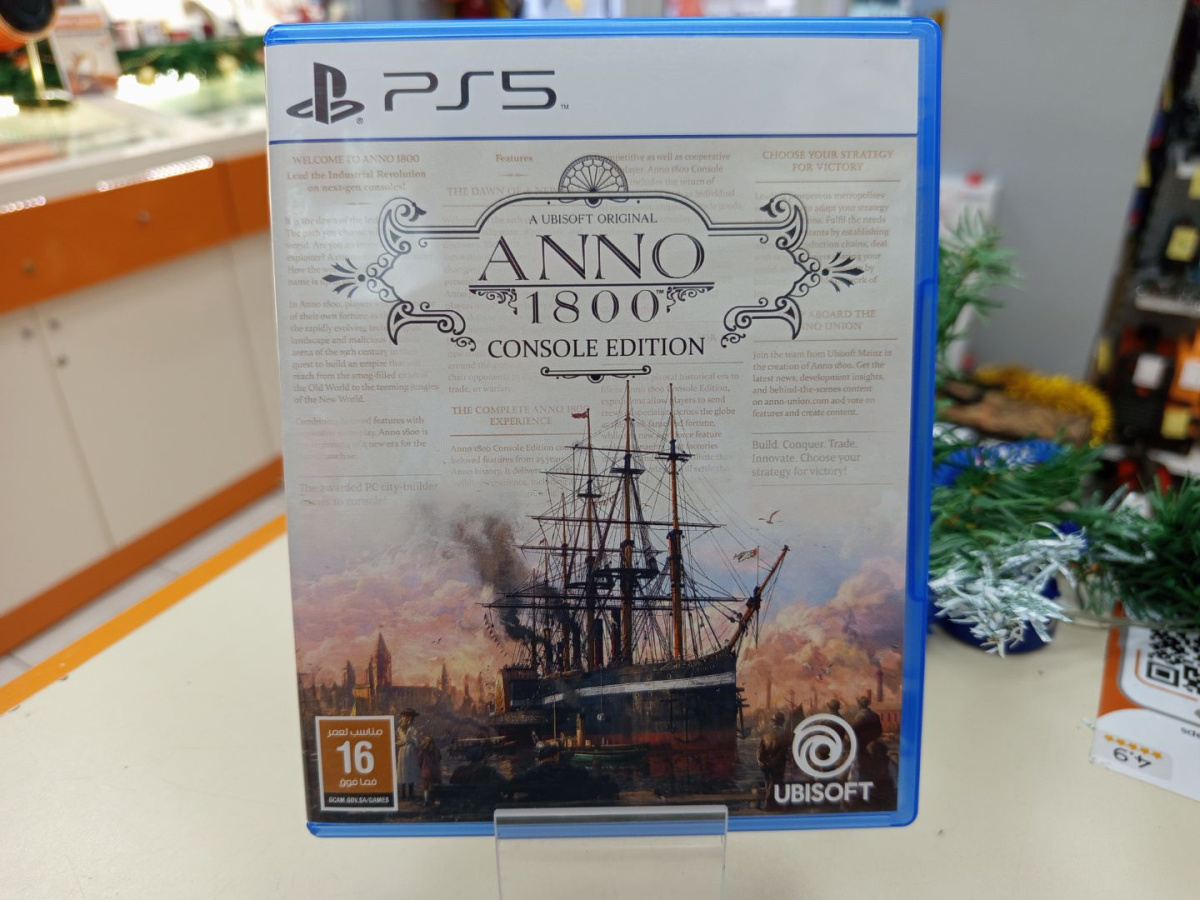 Игра  Playstation 5 ANNO1800
