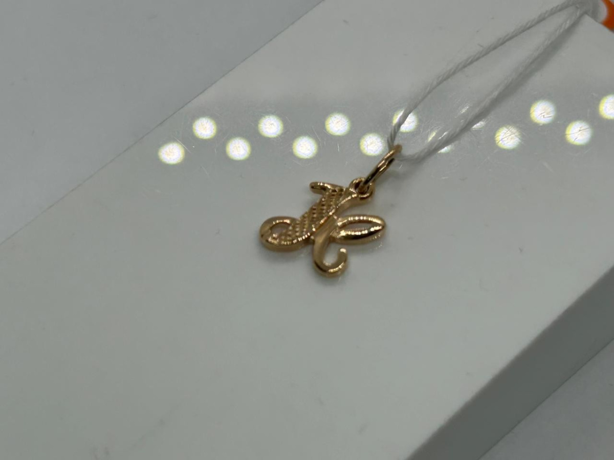 ПОДВЕСКА БУКВА Н Au 585