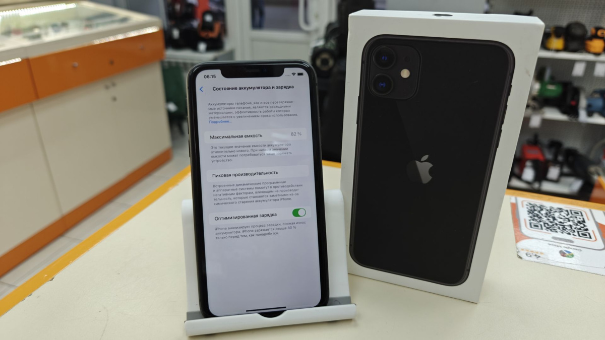 Смартфон Apple iPhone 11 64Gb