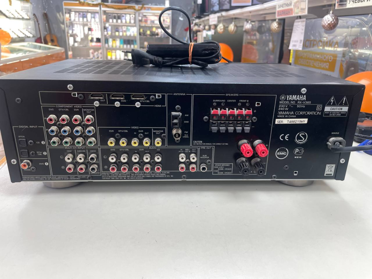 Ресивер Yamaha RX-V365