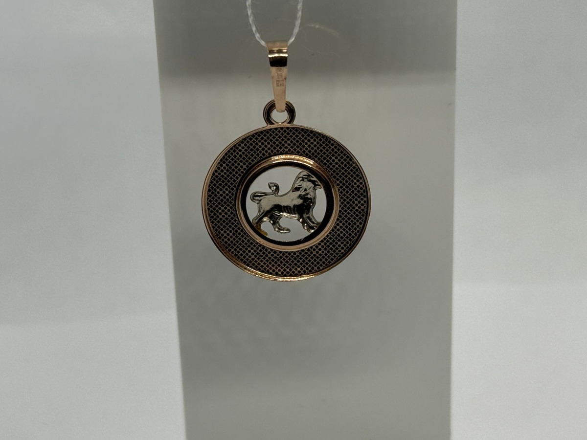 ПОДВЕСКА ЗНАК ЗОДИАКА ЛЕВ (Au 585)