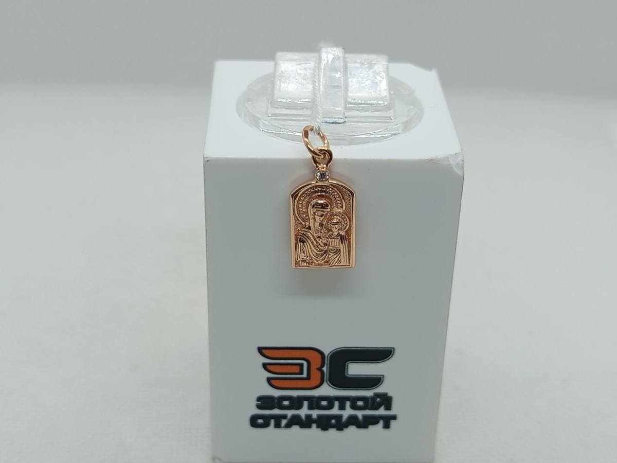ПОДВЕСКА ИКОНА С КАМНЕМ (Au 585)