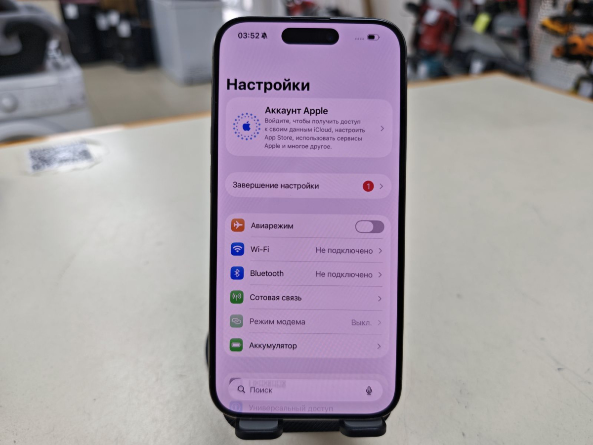 Смартфон Apple Iphone 15 Pro 128Gb