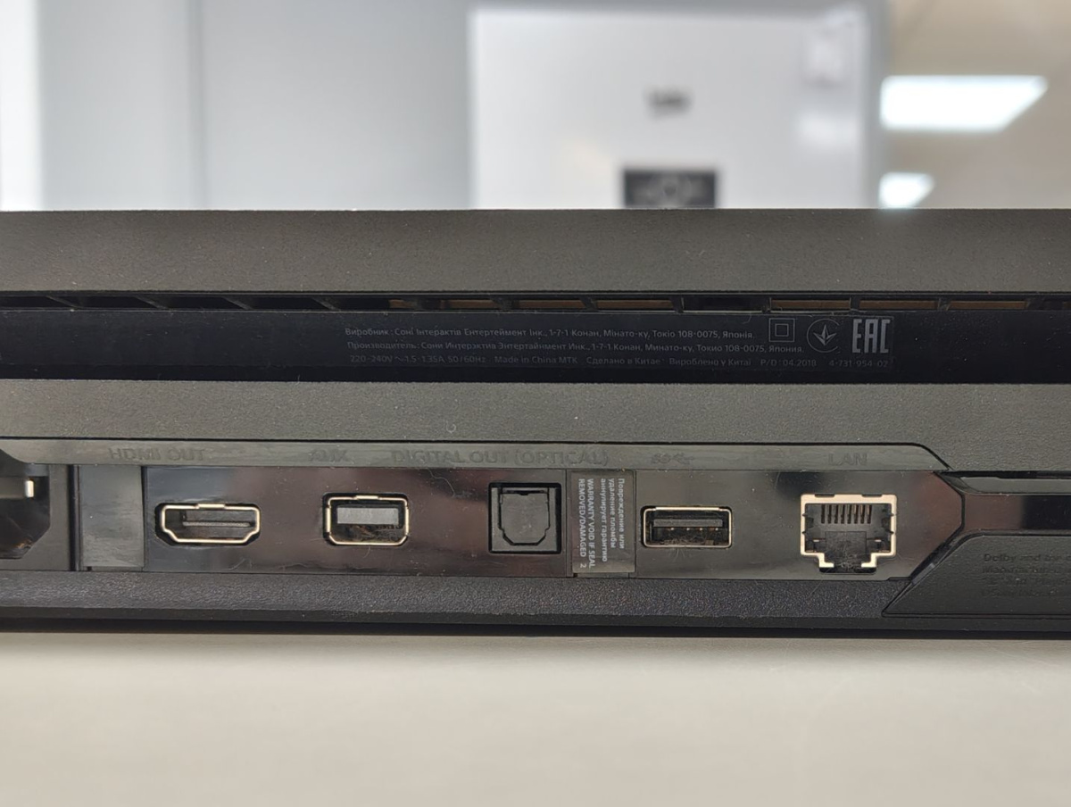 Игровая приставка PlayStation 4 Pro 1Tb