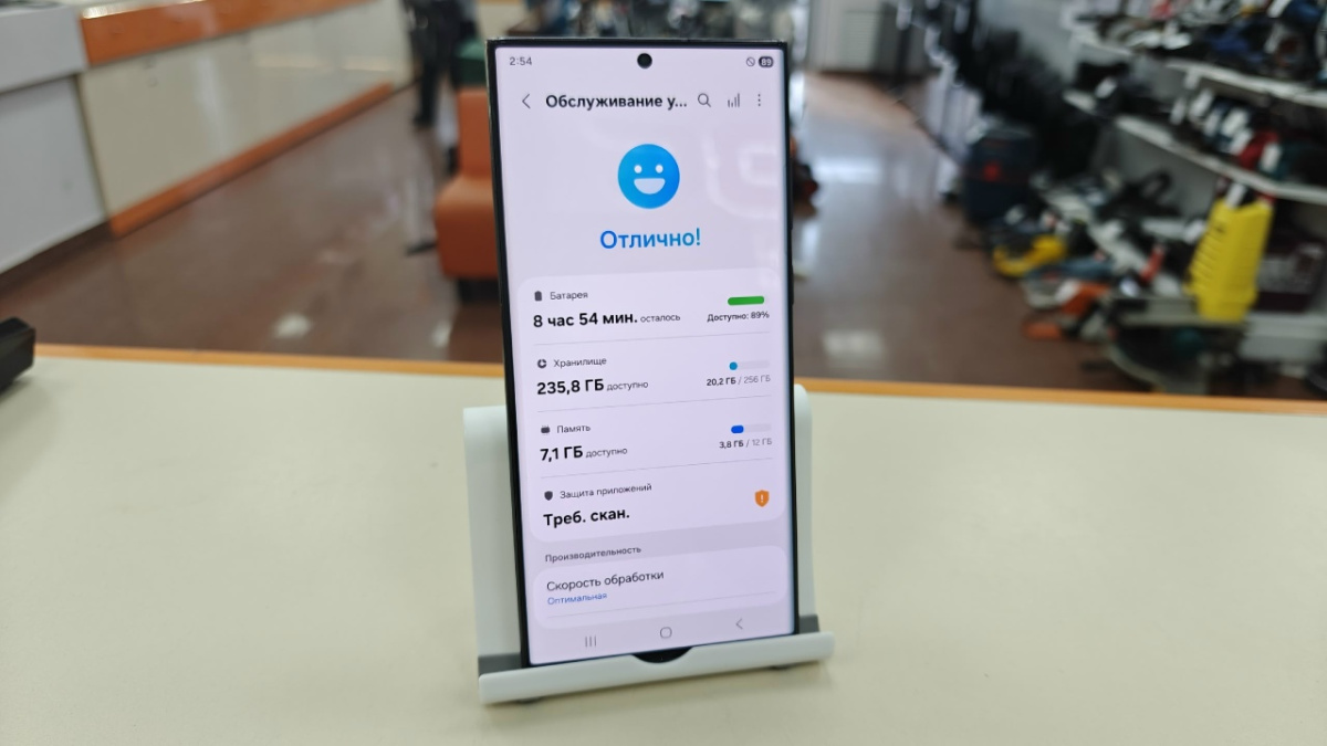 Смартфон Samsung Galaxy S22 Ultra 12/256