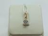 ПОДВЕСКА С КАМНЕМ (Au 585)