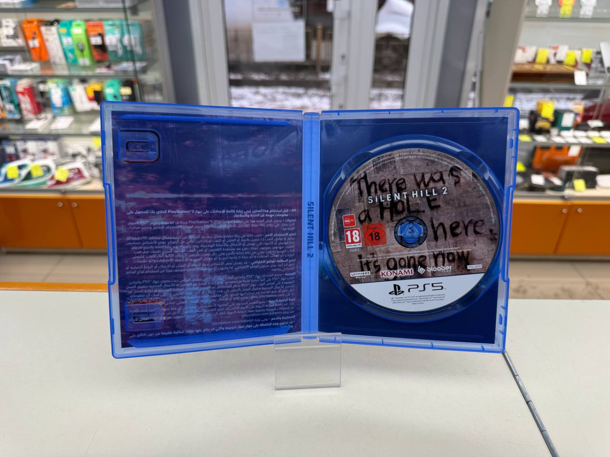 Игра Playstation 5 Silent Hill 2