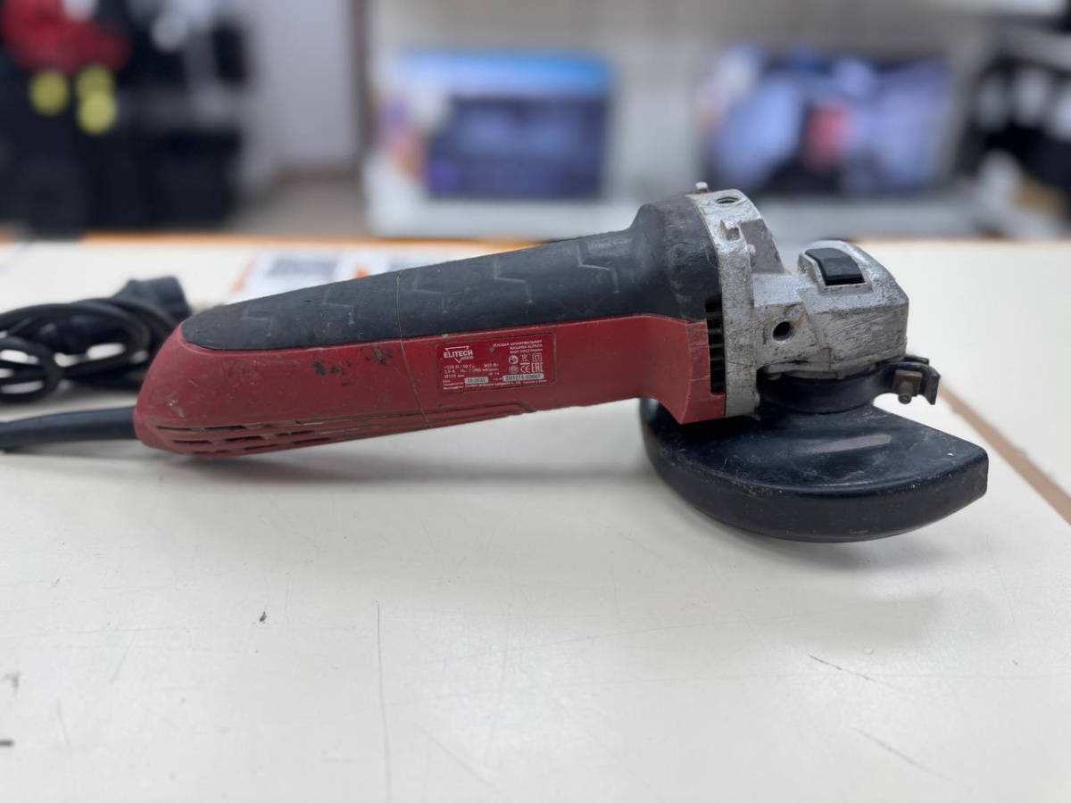 Угловая шлифмашина Elitech МШУ 0912 Промо; 900 Вт, 11000 об/мин, 125 мм