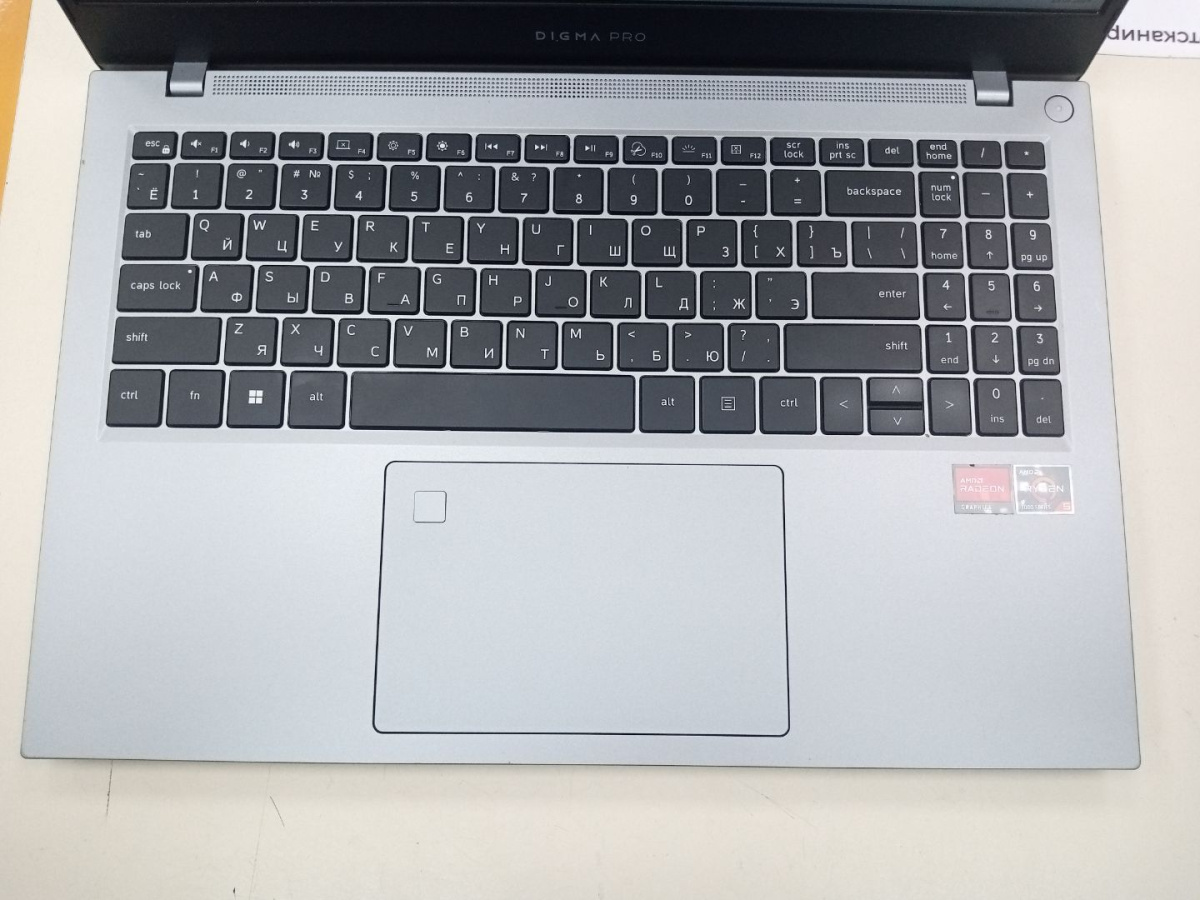 Ноутбук DIGMA; Ryzen 5 7430U, AMD Radeon (TM) Graphics, 16 Гб, 480 Гб, Нет