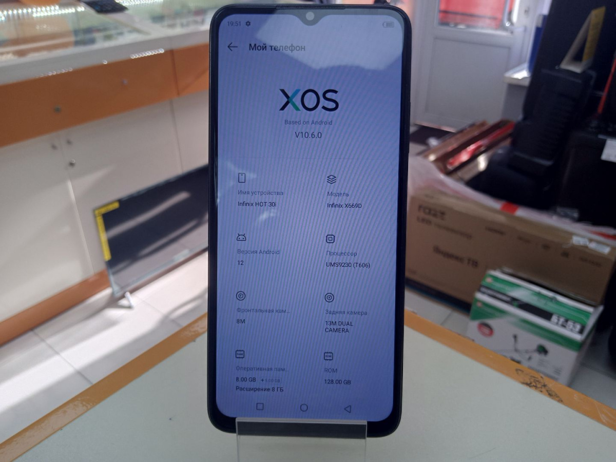 Смартфон Infinix Note 30 8/128