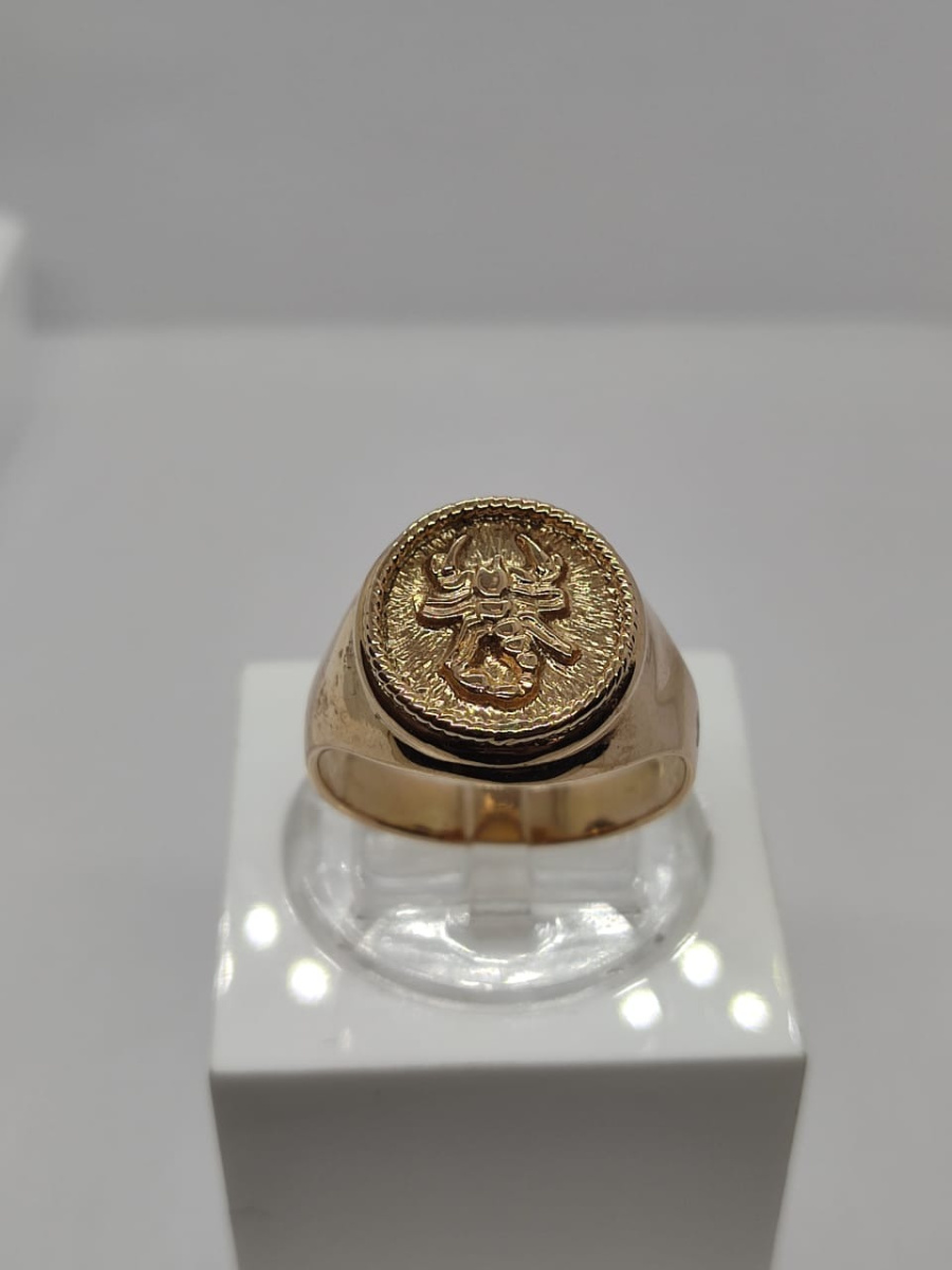 ПЕЧАТКА БЕЗ КАМНЯ (Au 585)