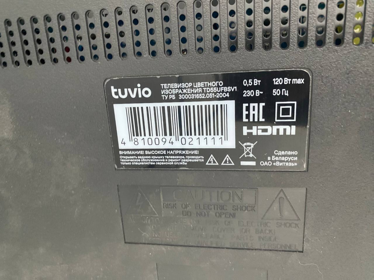 LED Телевизор Tuvio TD55UFBSV1