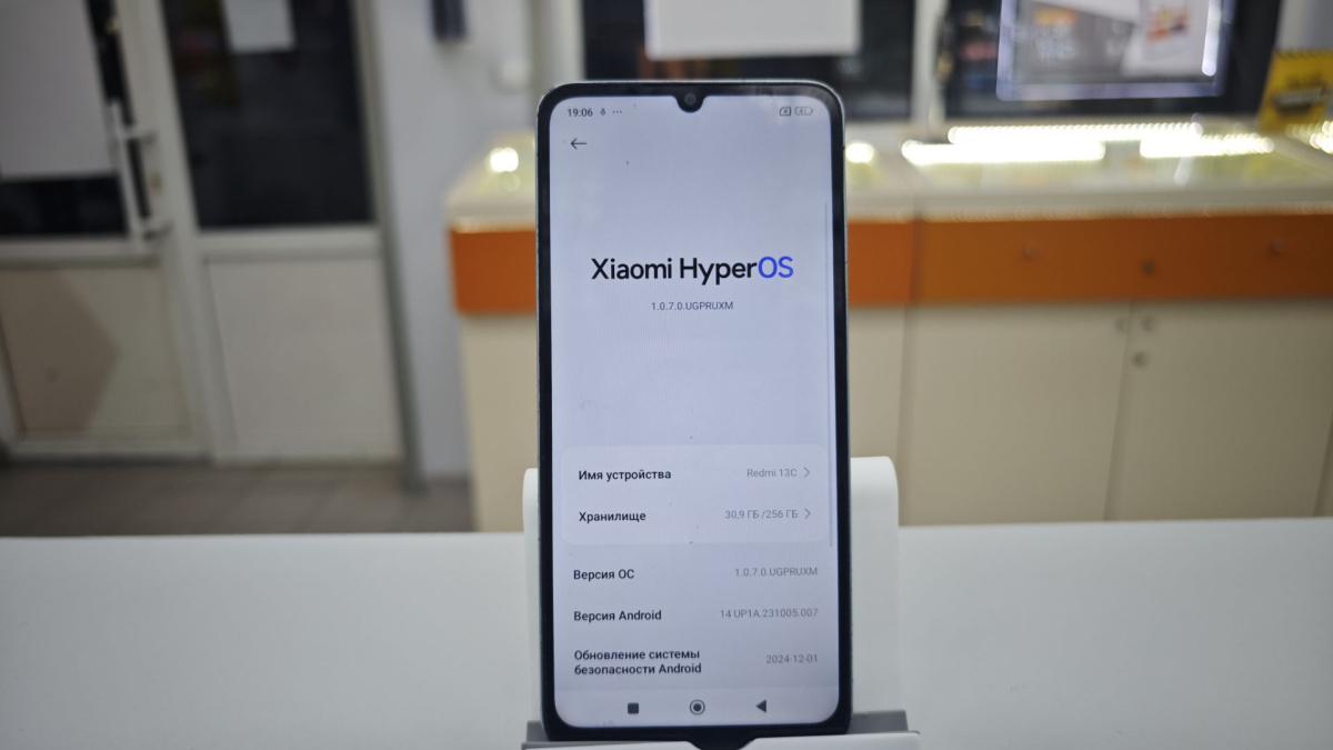 Смартфон Xiaomi Redmi 13C 5G 8/256