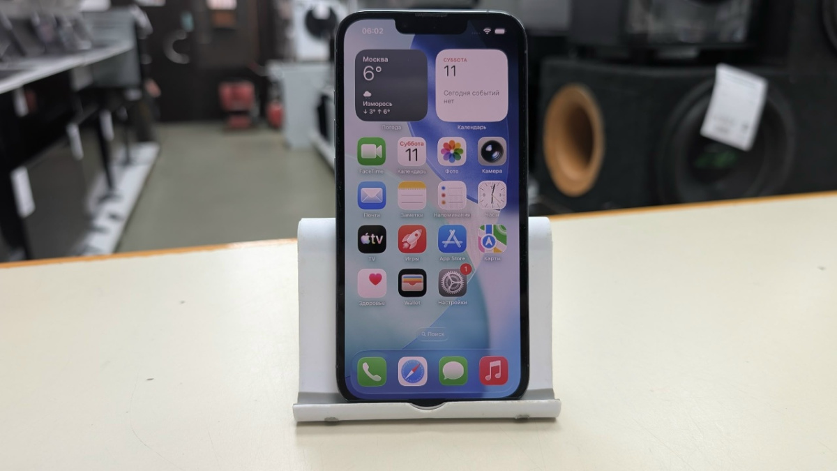 Смартфон Apple iPhone 13 Pro 128Gb