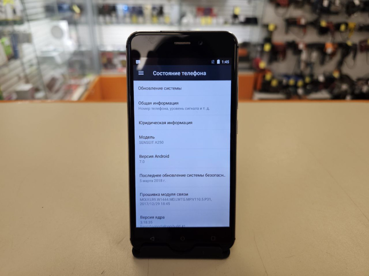 Смартфон Senseit А250